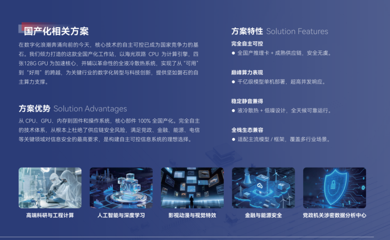 160520142.png