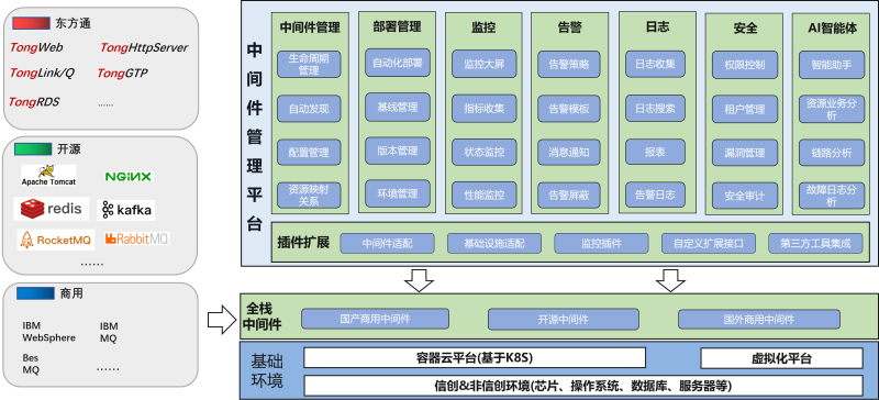 170939637.png