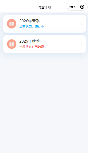 142602314.png