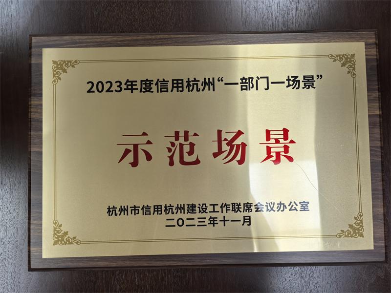 151317215.jpg