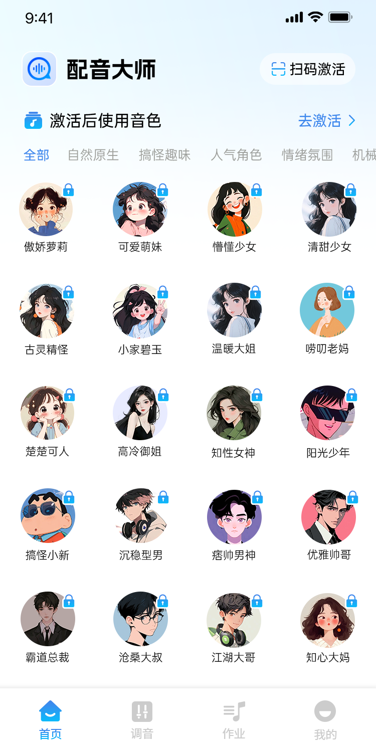 151822603.png